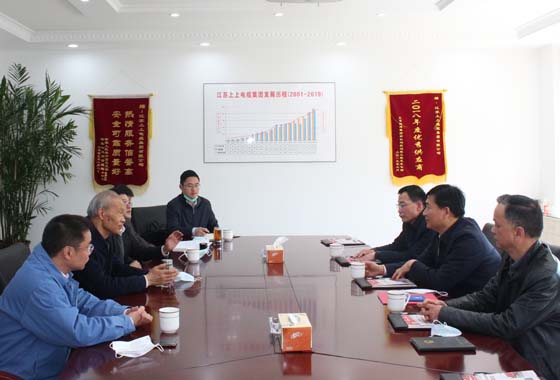 常州市人大常委會副主任盛建良一行來上上調(diào)研復工復產(chǎn)情況
