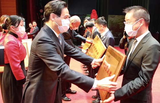 喜報頻傳，振奮人心——上上電纜連獲殊榮