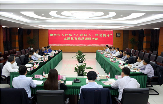 2020年3月17日，溧陽市政協(xié)主席狄立新一行來上上電纜考察復(fù)工復(fù)產(chǎn)情況