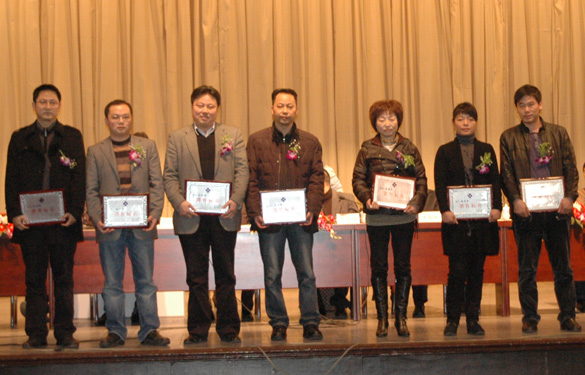 江蘇上上電纜集團(tuán)2009年度銷(xiāo)售標(biāo)兵