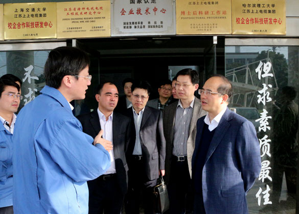 溧陽市委常委、常務(wù)副市長(zhǎng)周衛(wèi)中來上上集團(tuán)督查