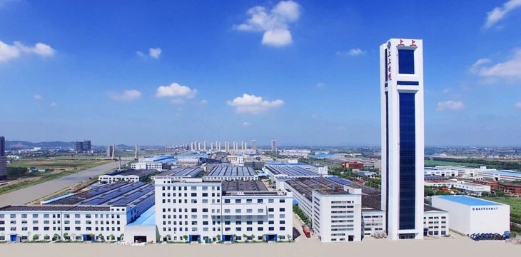 江蘇上上電纜集團(tuán)榮獲2011年度優(yōu)秀民營(yíng)科技企業(yè)