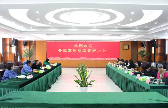 捕捉新亮點，聚焦新基建——多家媒體走進上上電纜