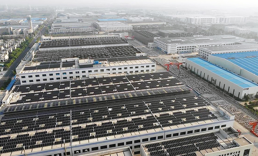 推進光伏發(fā)電，建設(shè)清潔家園 ——上上電纜西二廠區(qū)屋面光伏并網(wǎng)發(fā)電