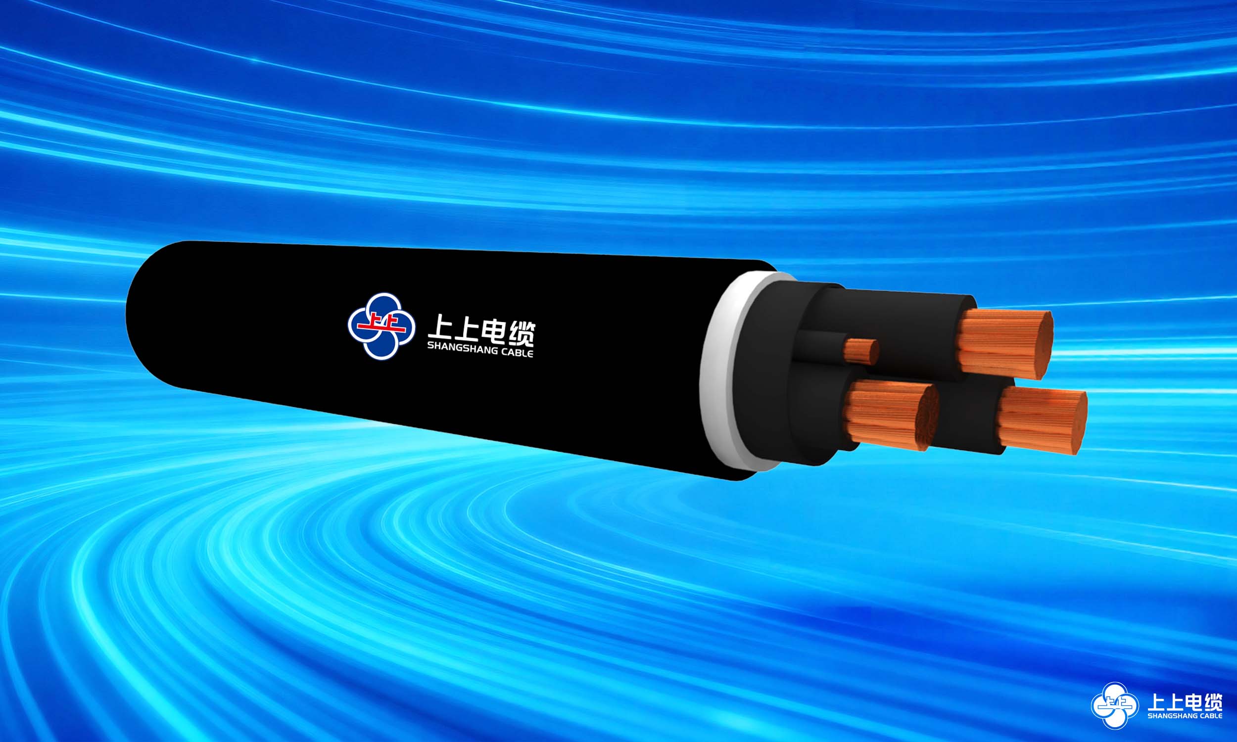 特色產(chǎn)品｜中、高壓風(fēng)力發(fā)電用耐扭曲軟電纜