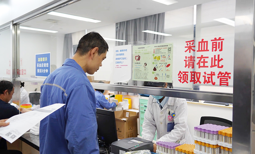 上上電纜400萬元職工健康大禮包派送完畢！