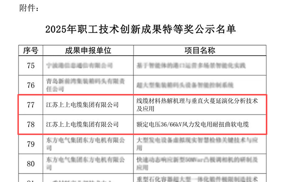 17665593714243705Q7O.jpg 222.jpg